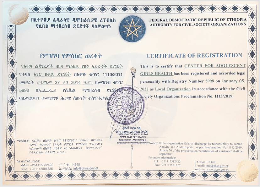 Legal Recognition