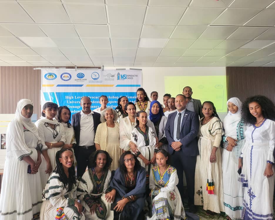 Ministry of Health collaboration